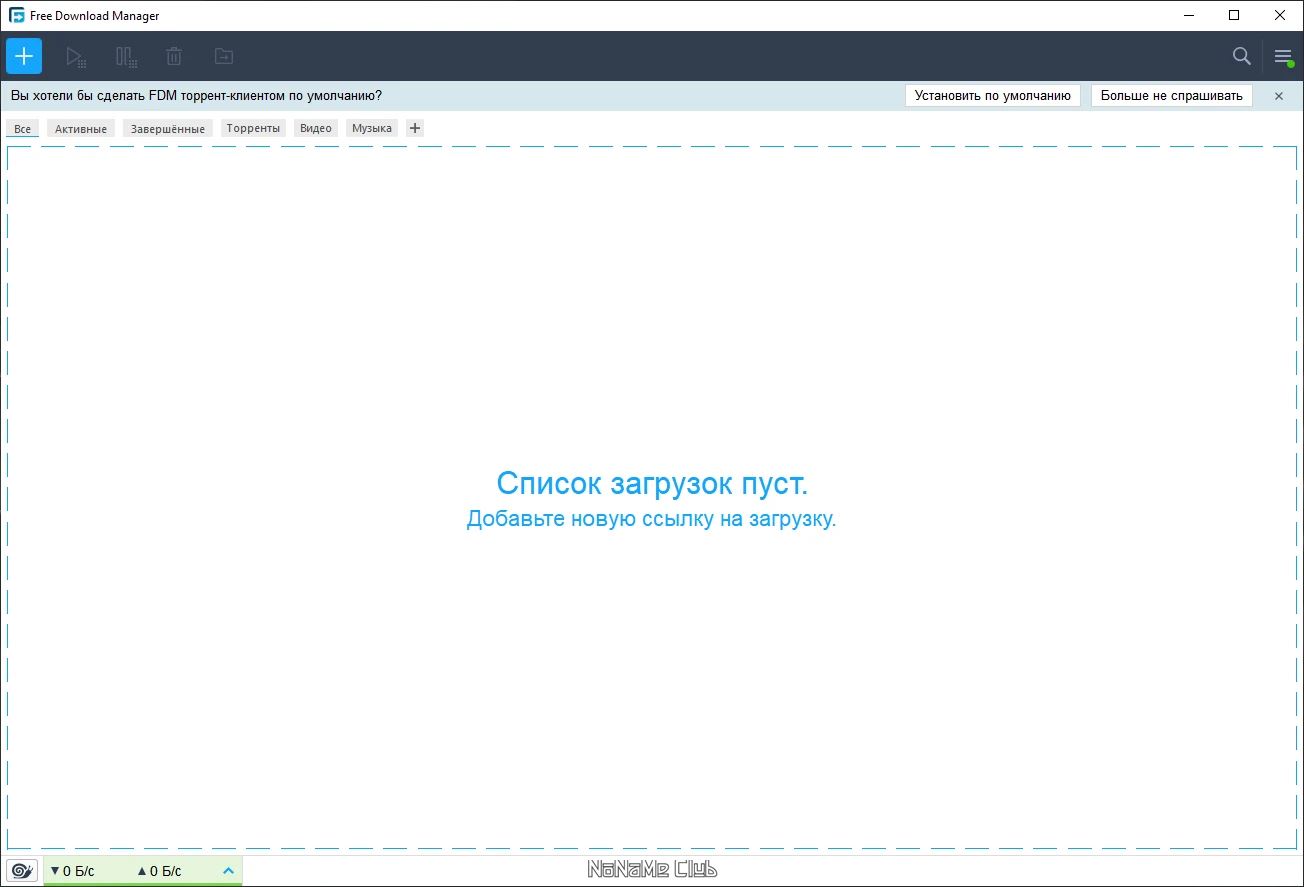screenshot_1