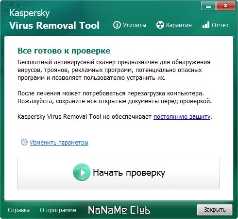 screenshot_1