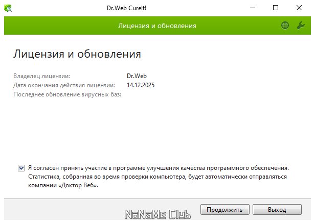 screenshot_1