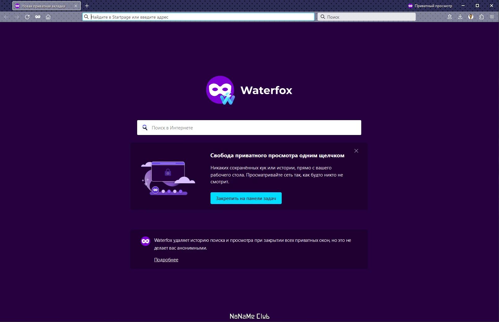 screenshot_1