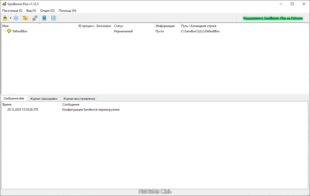 screenshot_1