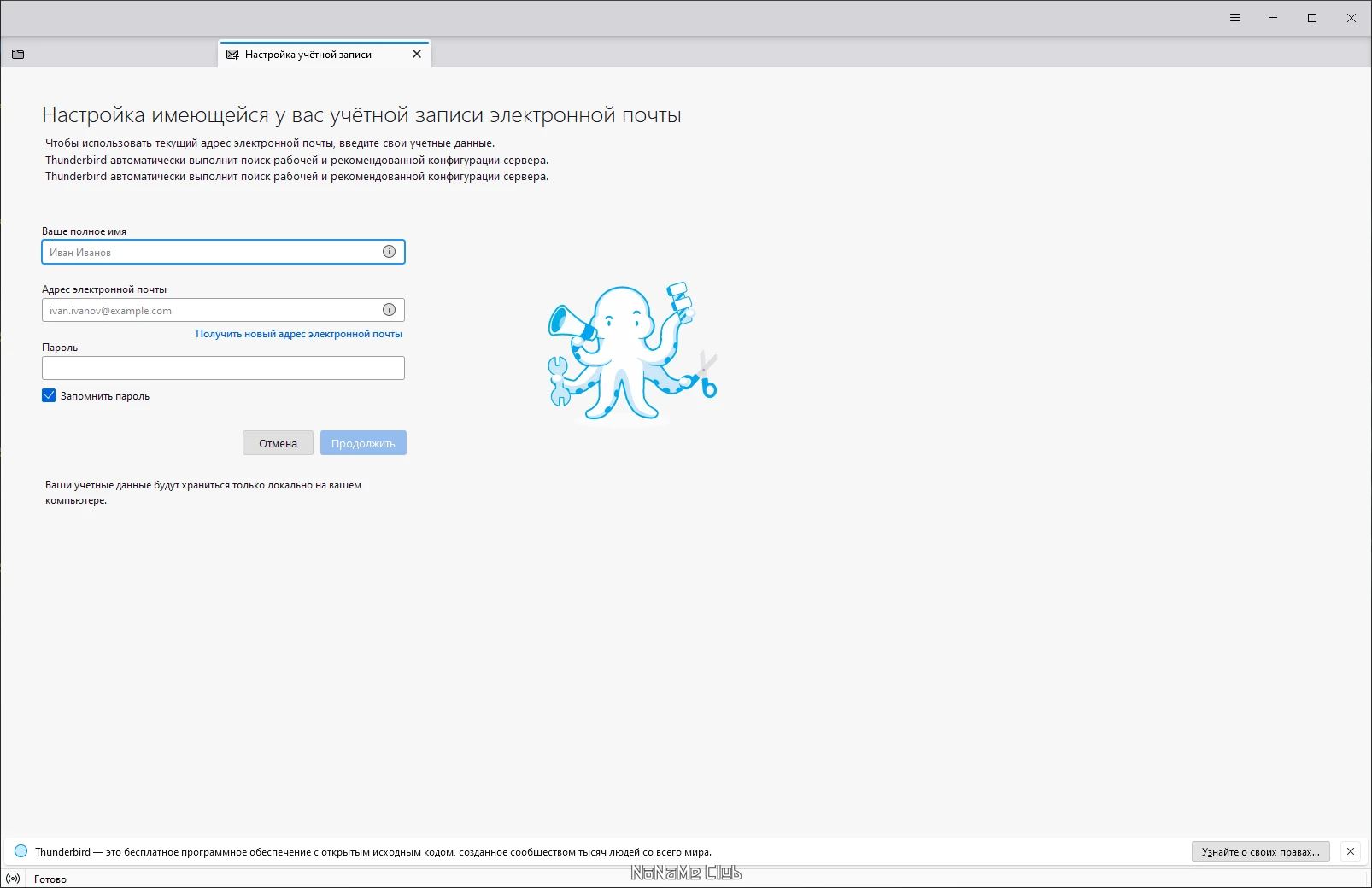 screenshot_1