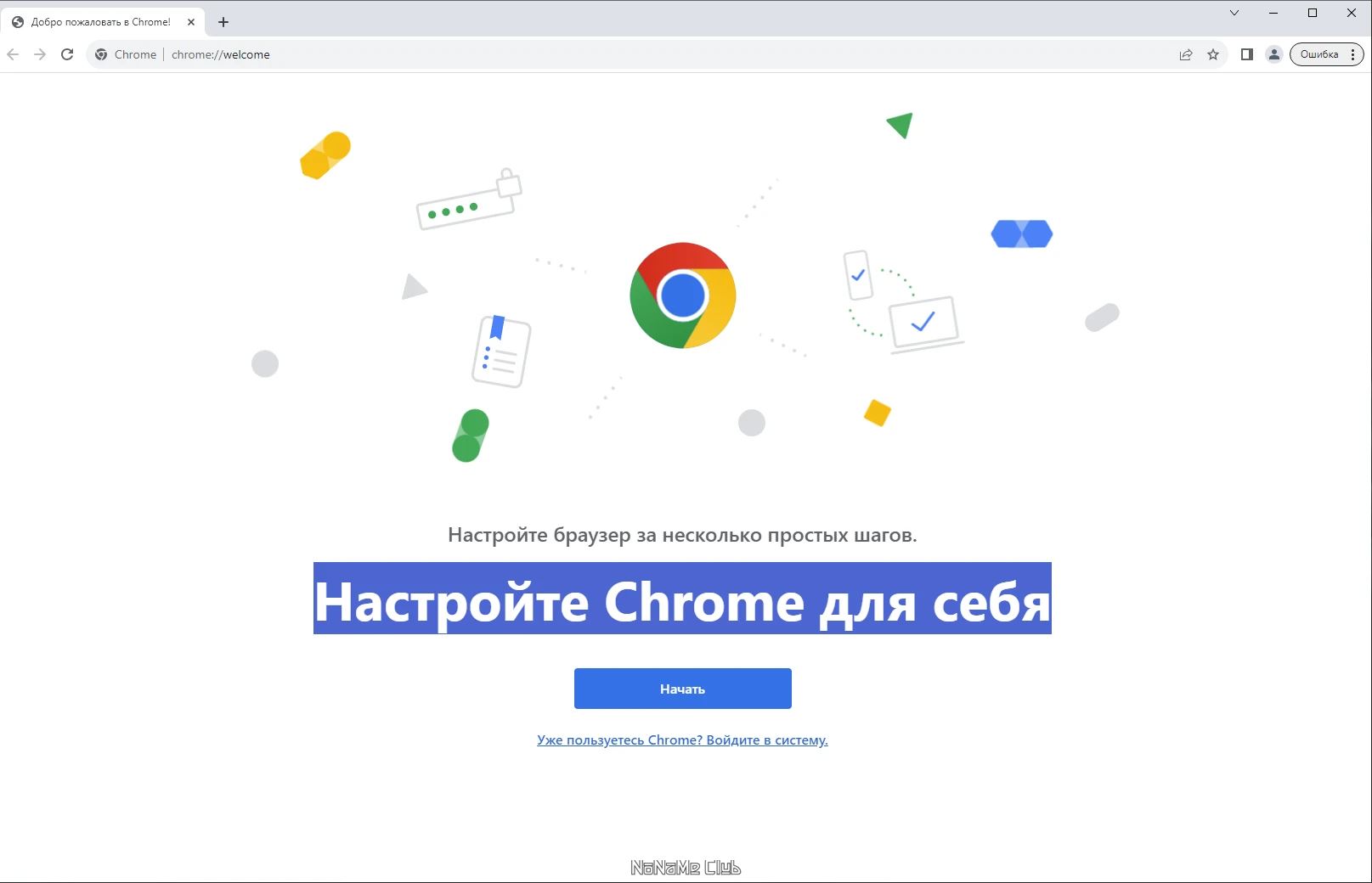 screenshot_1