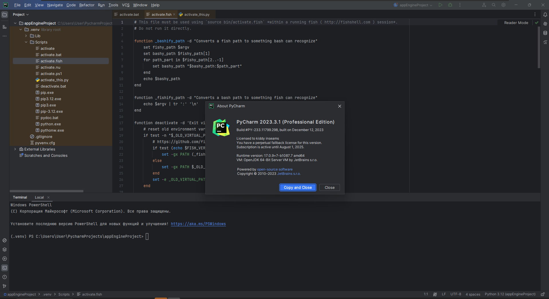 screenshot_1
