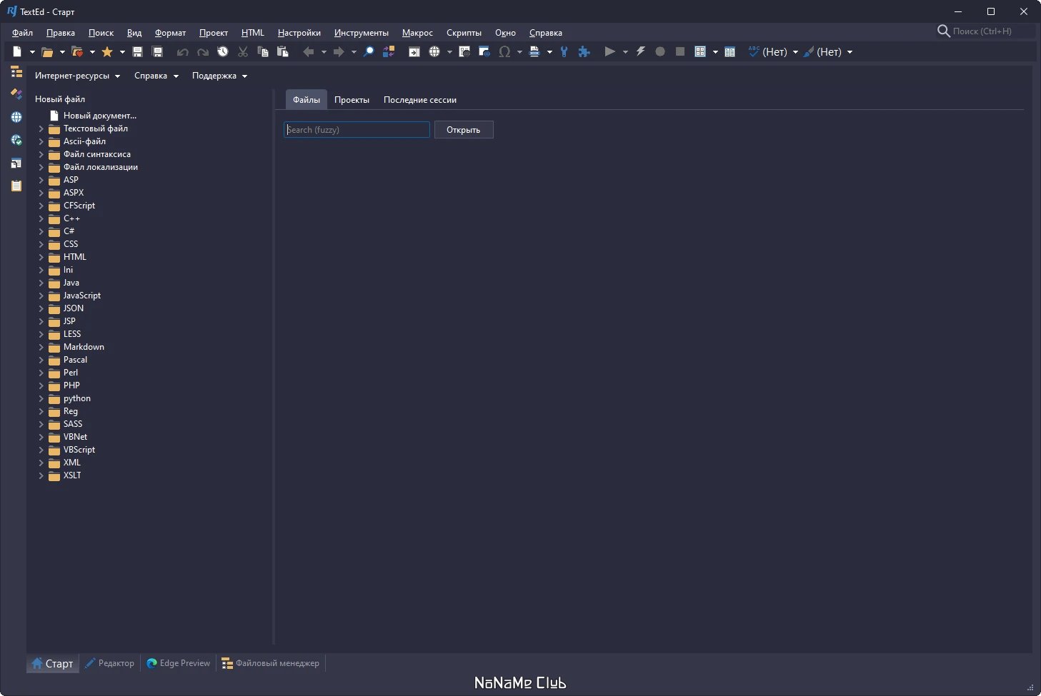 screenshot_1