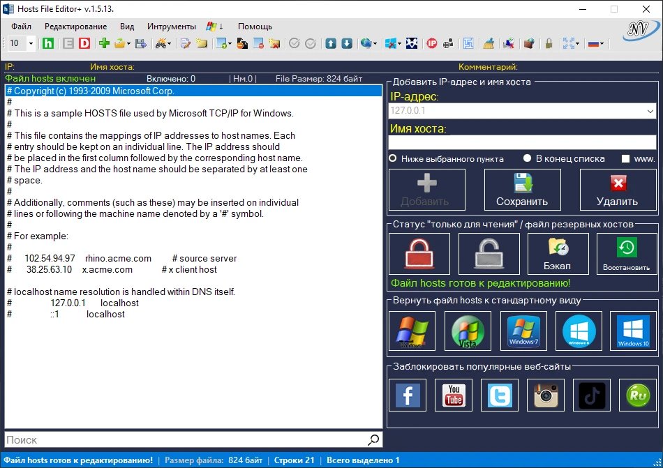 screenshot_1