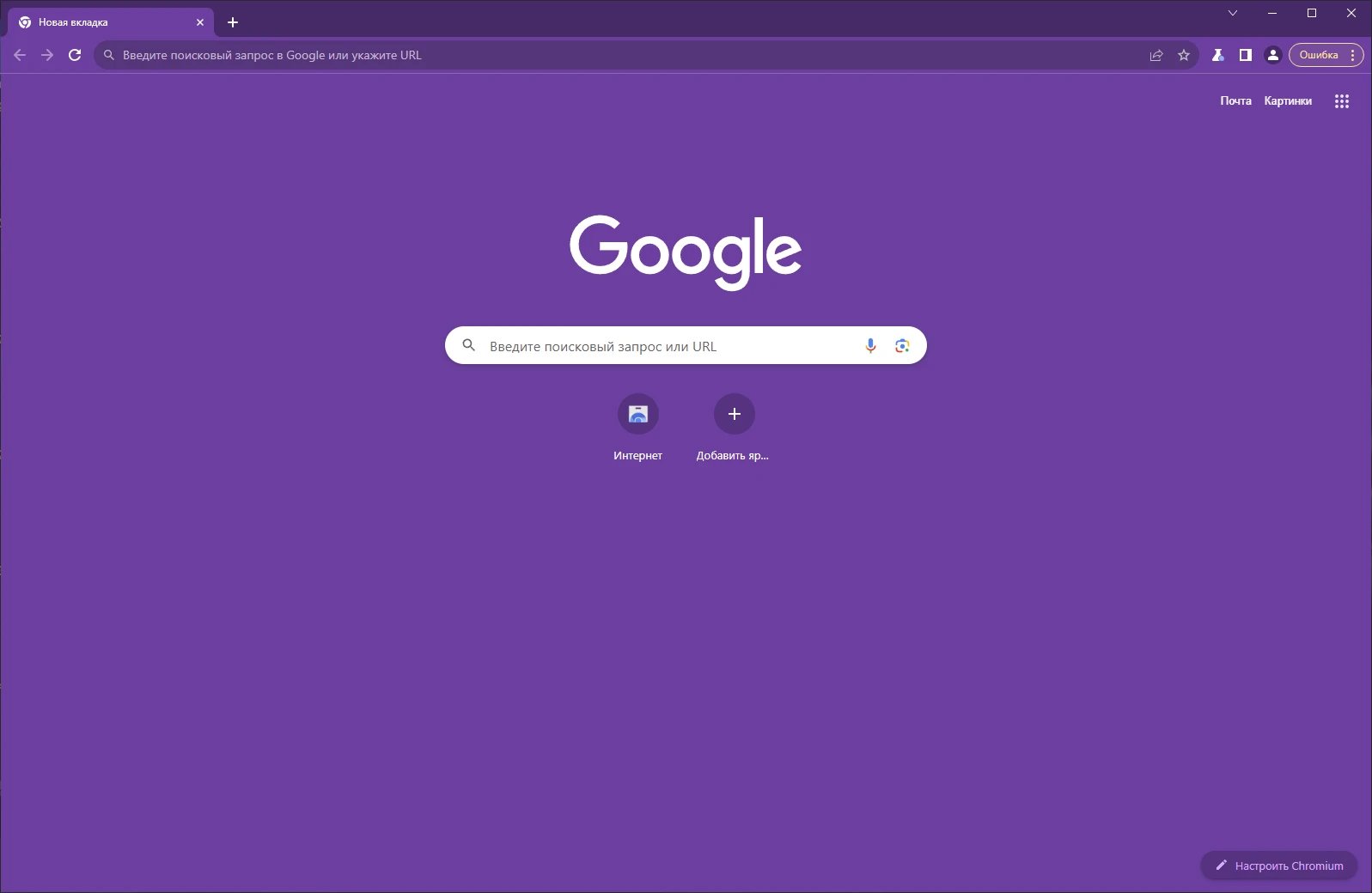 screenshot_1