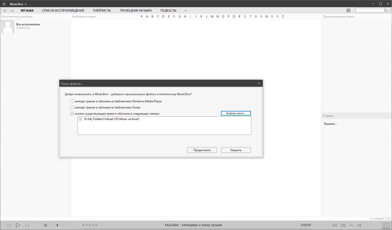 screenshot_1
