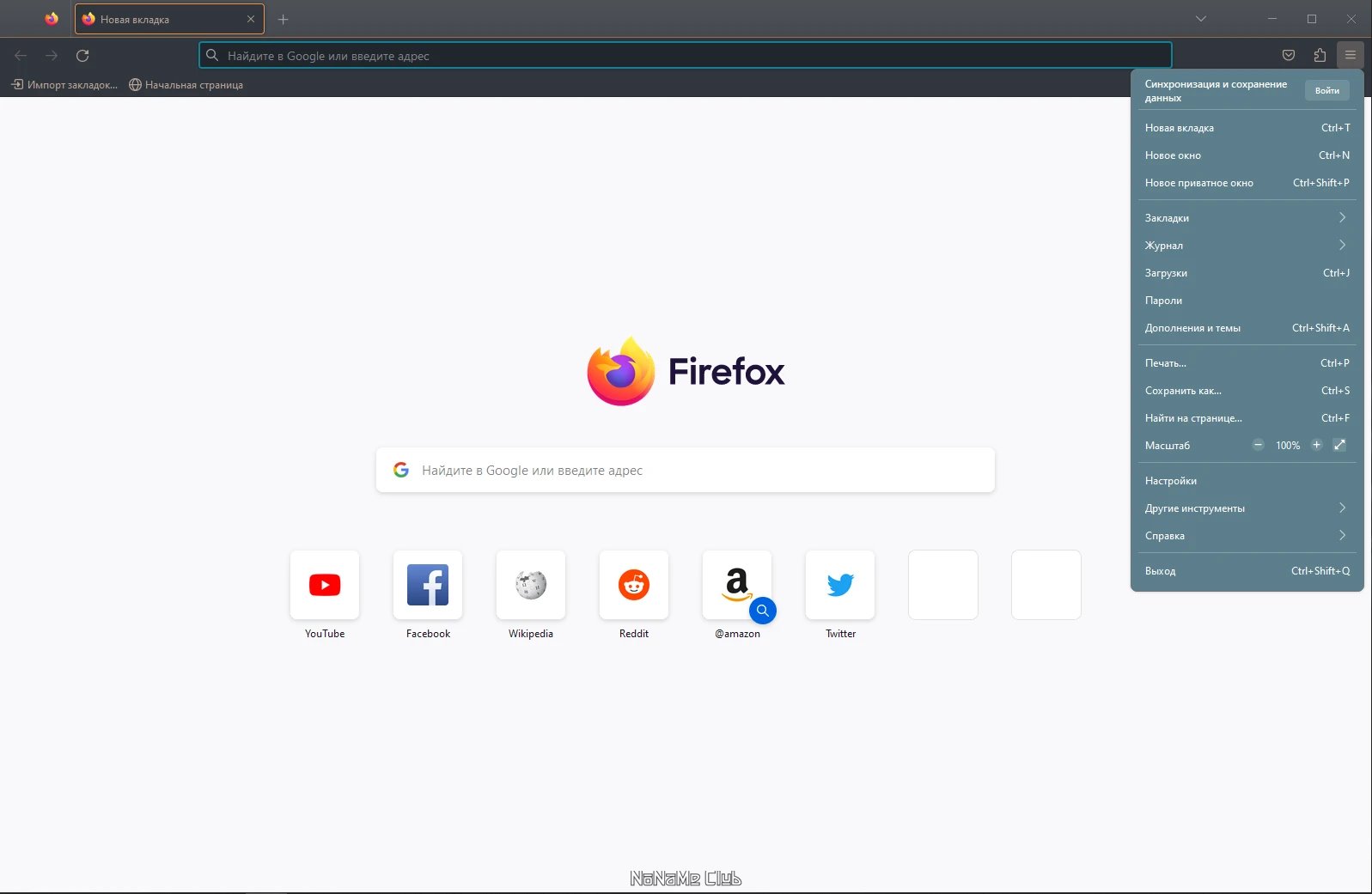 screenshot_1