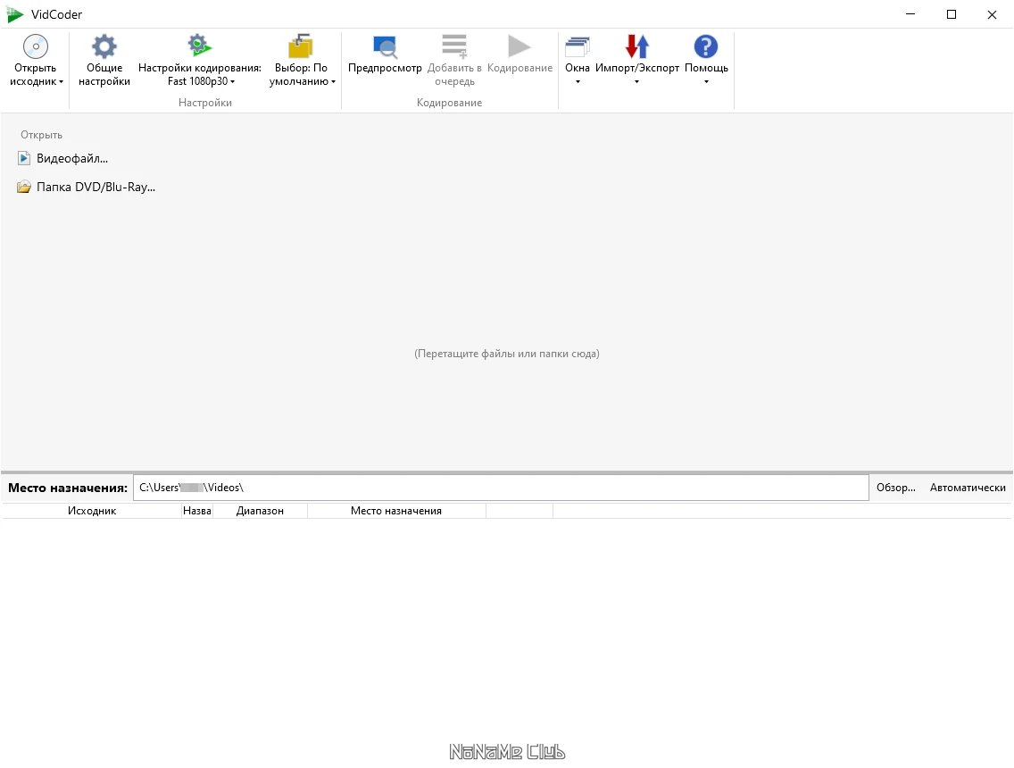 screenshot_1