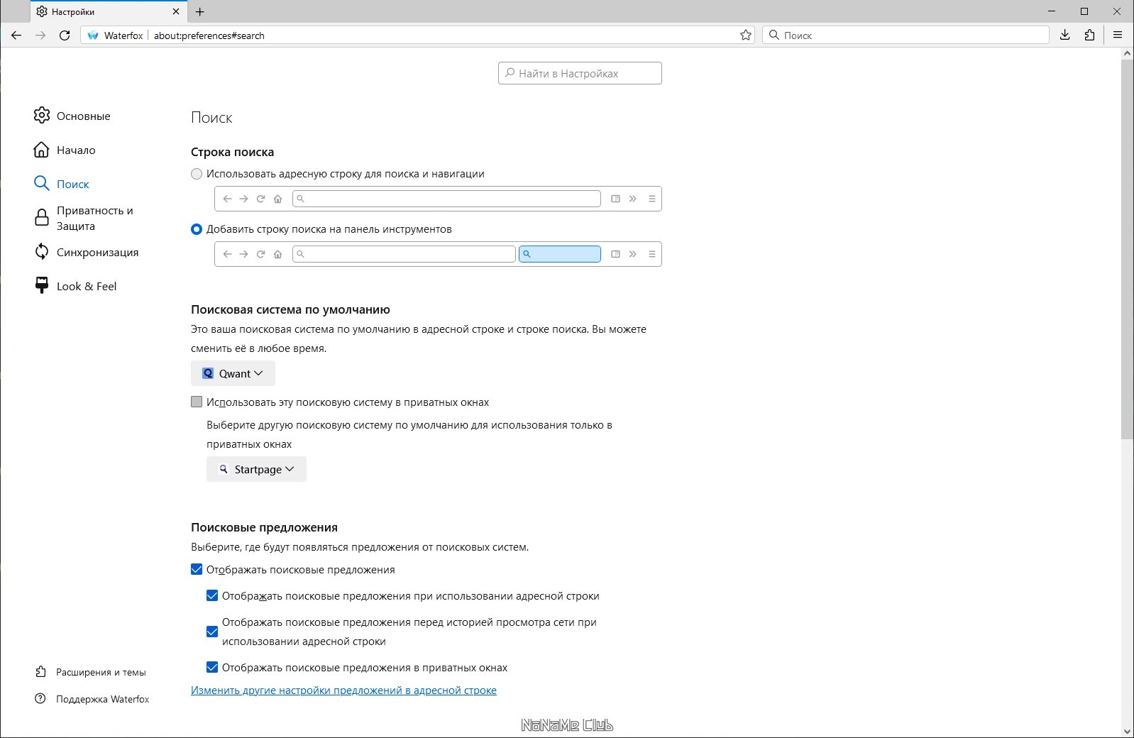 screenshot_1