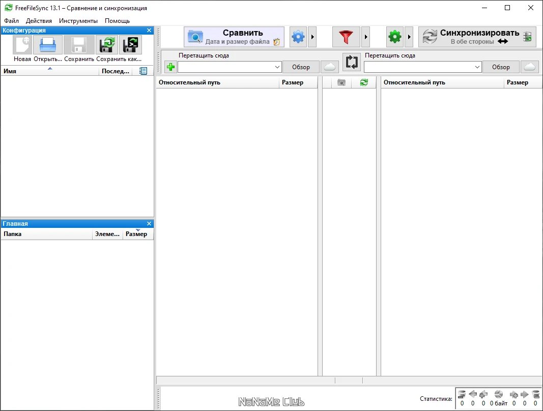 screenshot_1