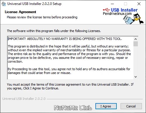 screenshot_1