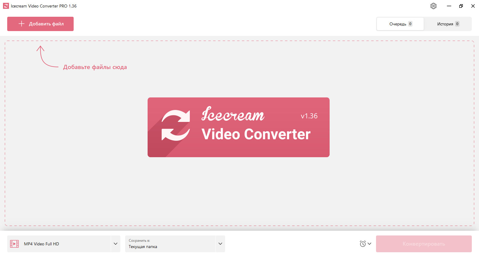 screenshot_1