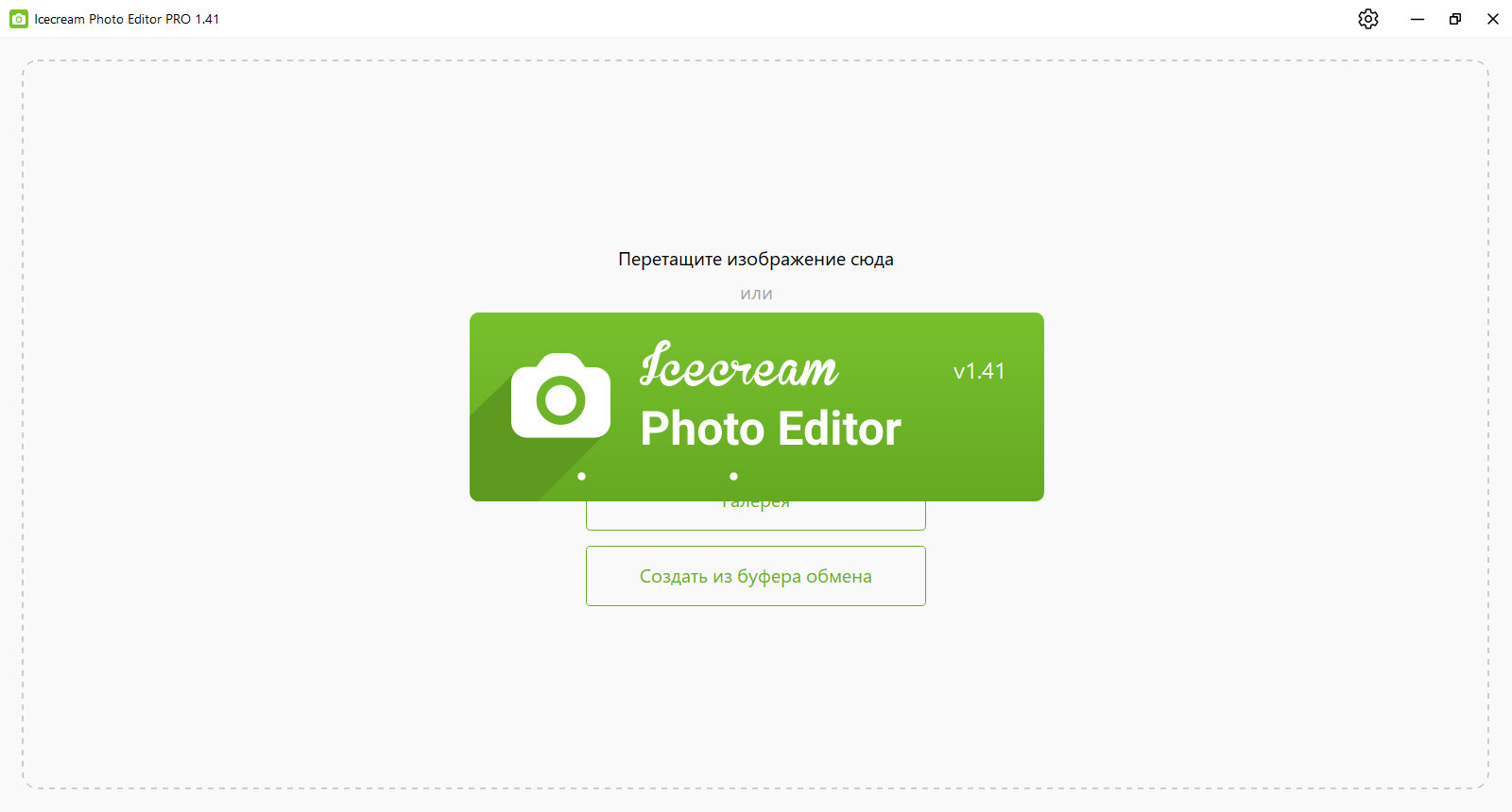 screenshot_1