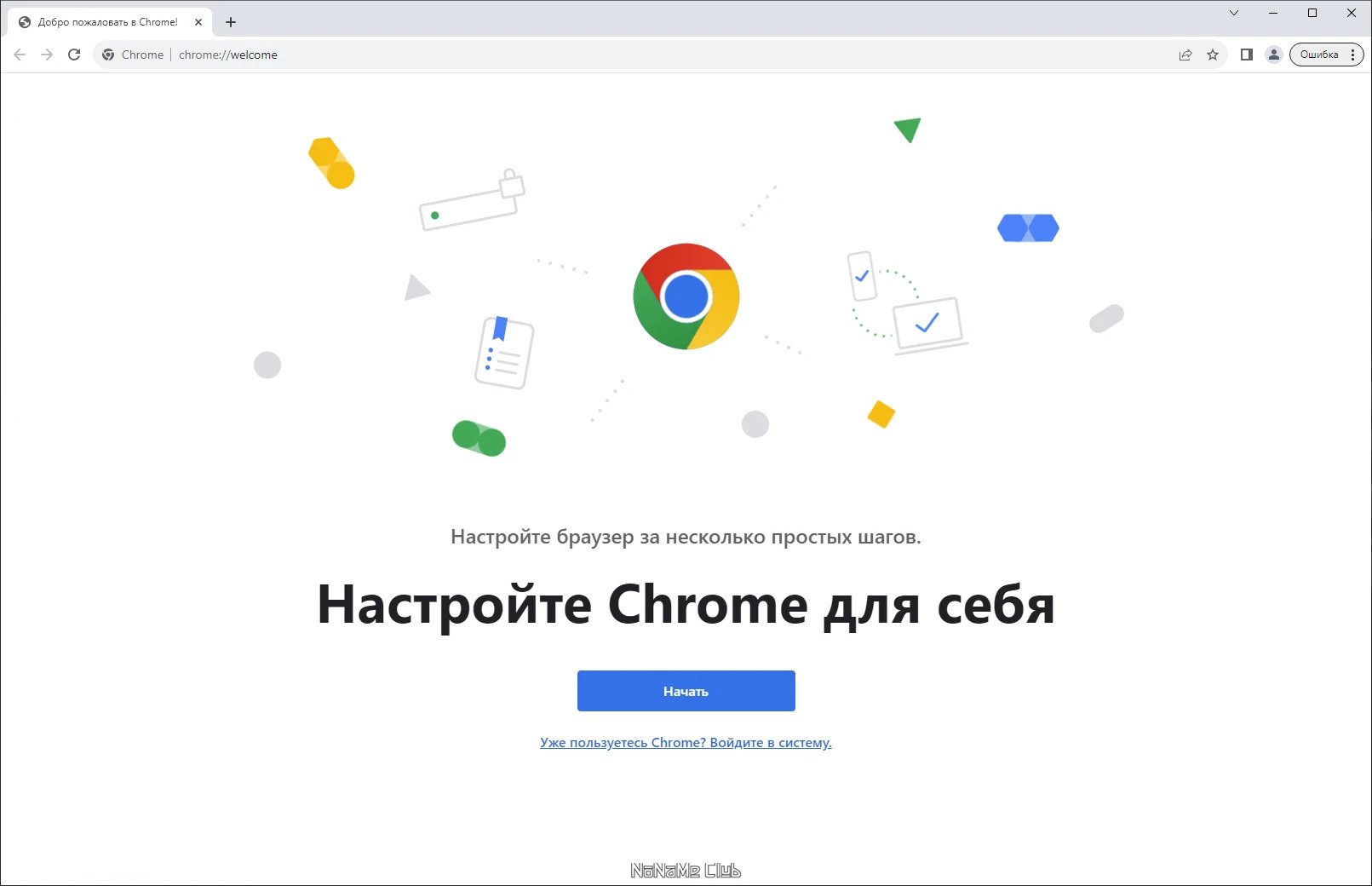 screenshot_1