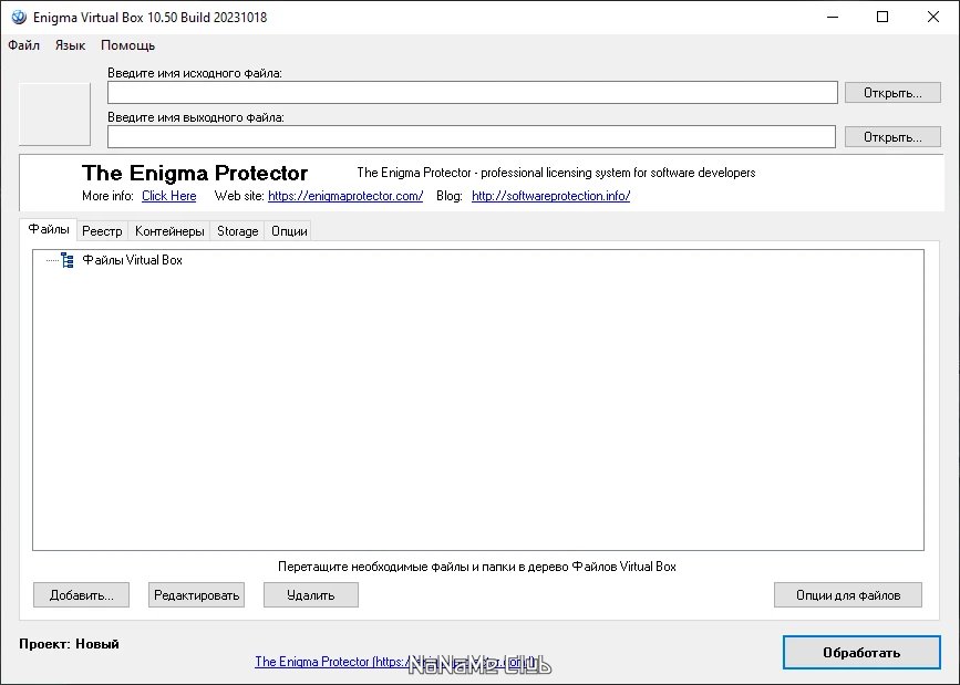 screenshot_1