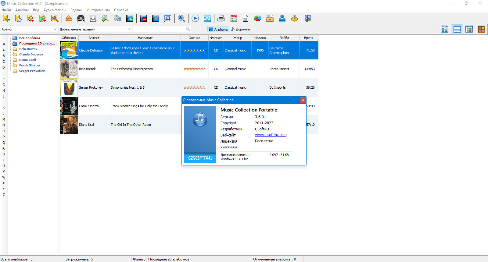 screenshot_1