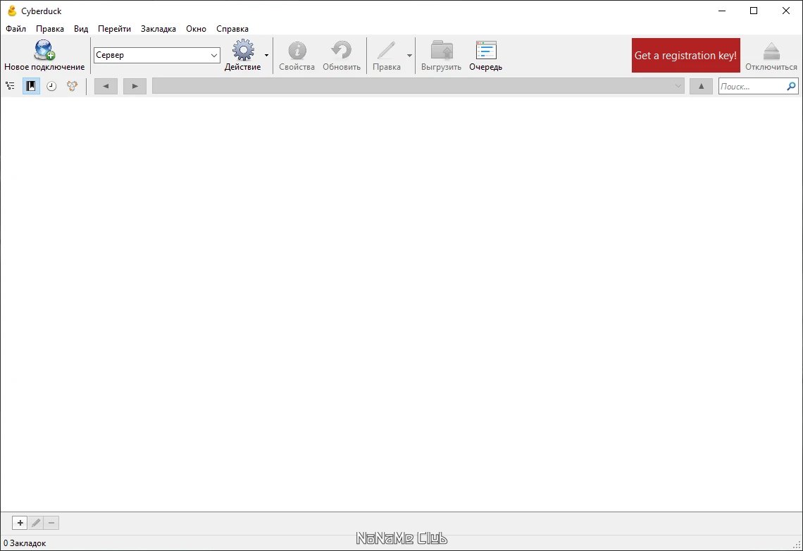 screenshot_1