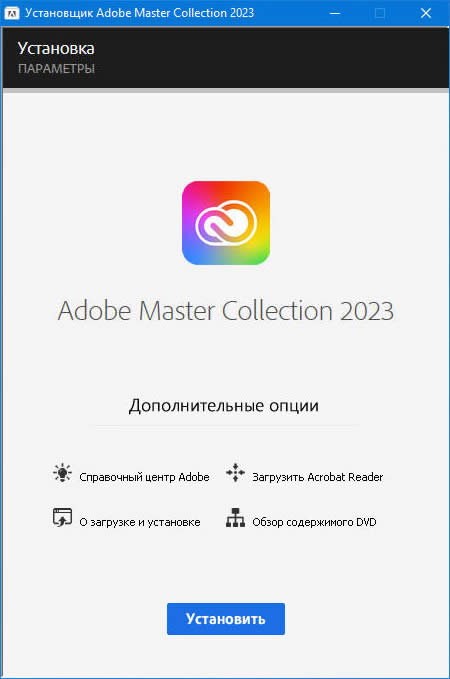 screenshot_1