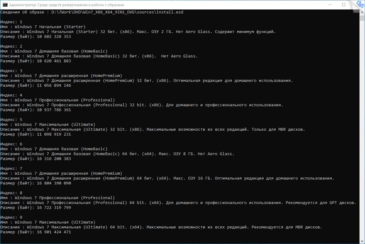 screenshot_1