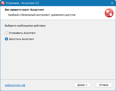 screenshot_1
