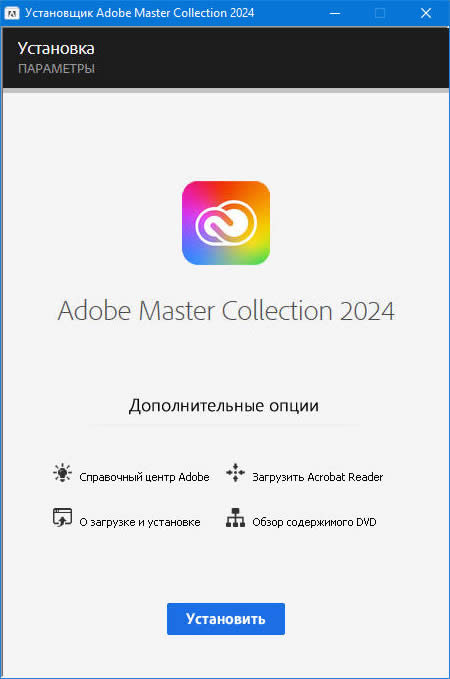 screenshot_1
