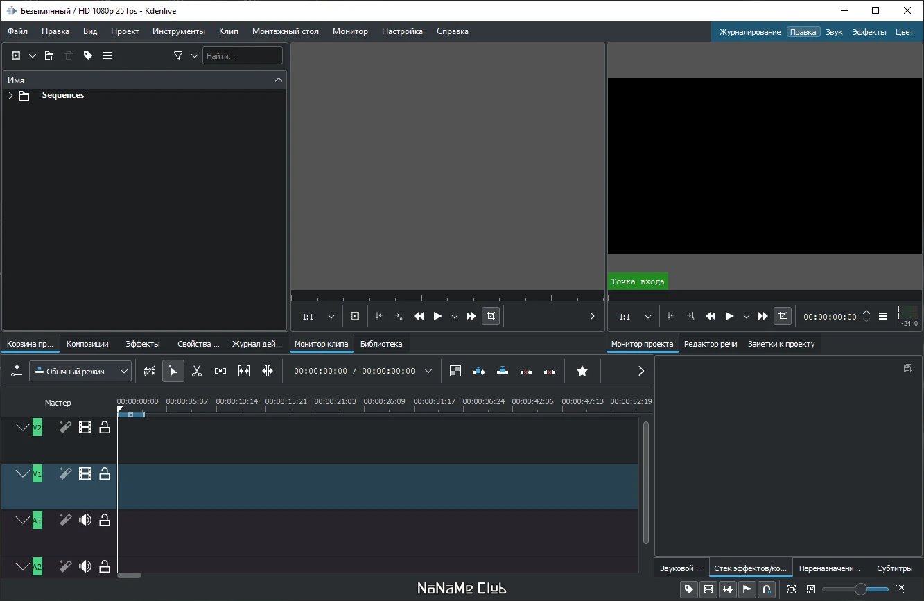 screenshot_1