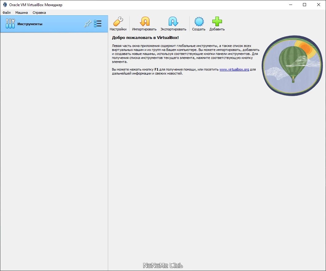 screenshot_1