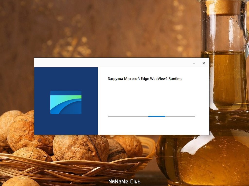 screenshot_1