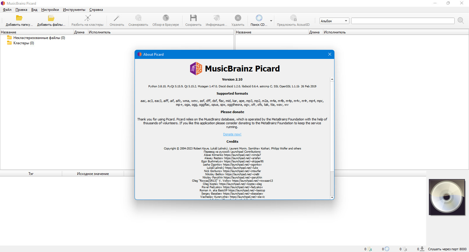 screenshot_1