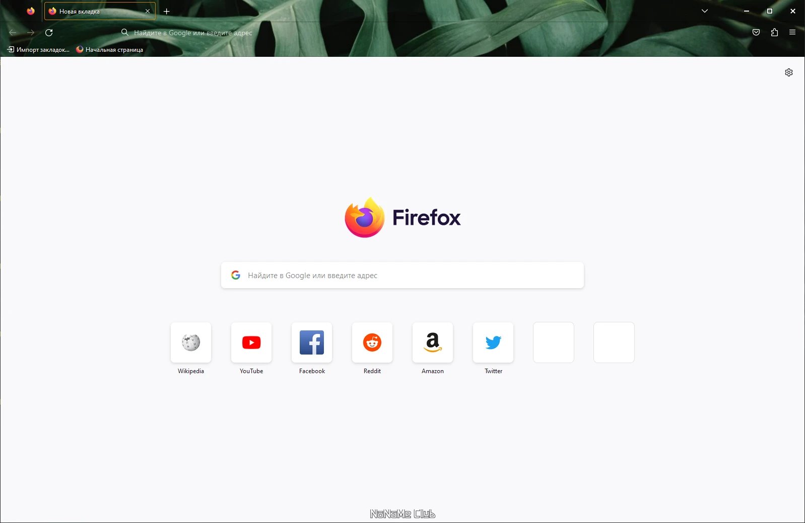 screenshot_1
