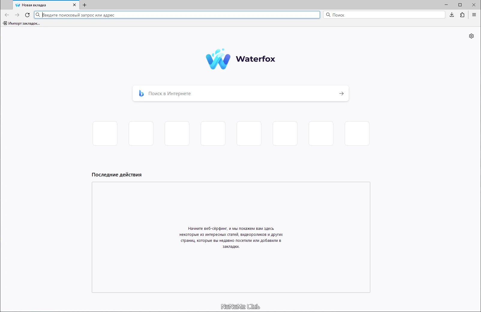 screenshot_1