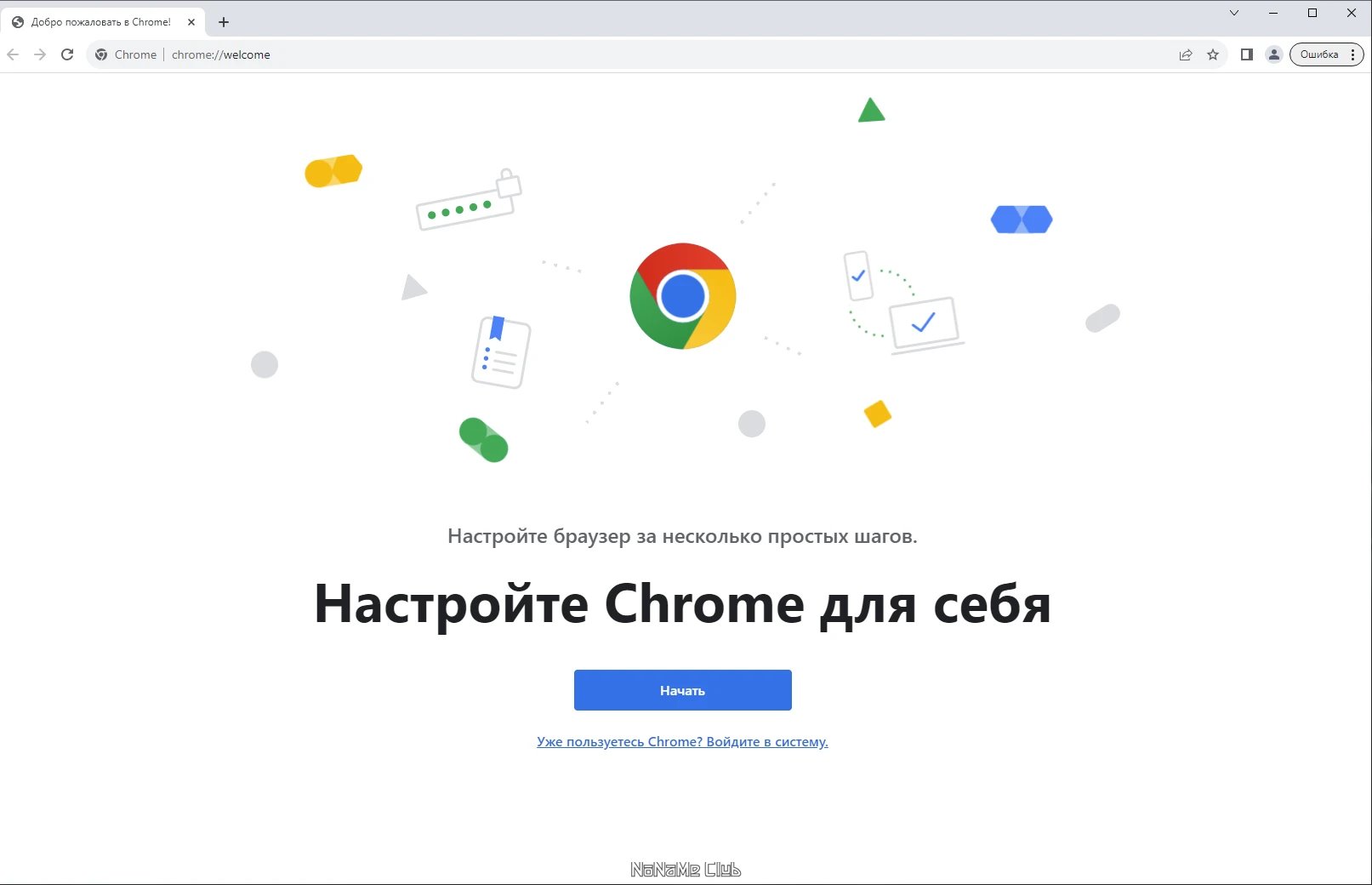 screenshot_1