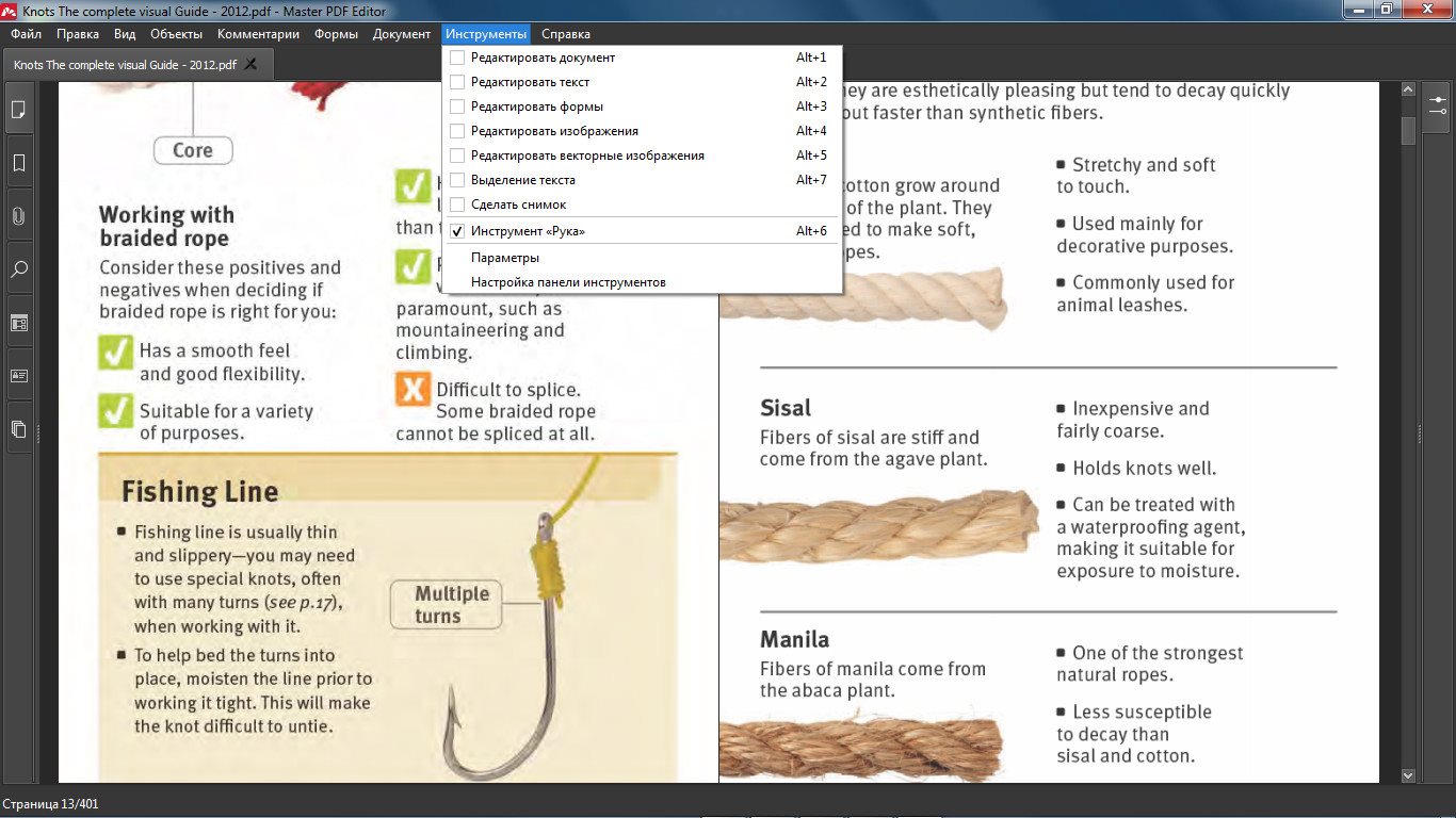 screenshot_1