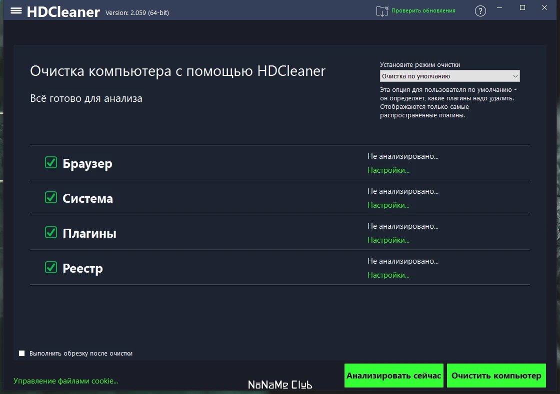 screenshot_1