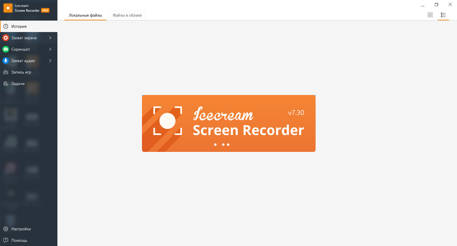 screenshot_1