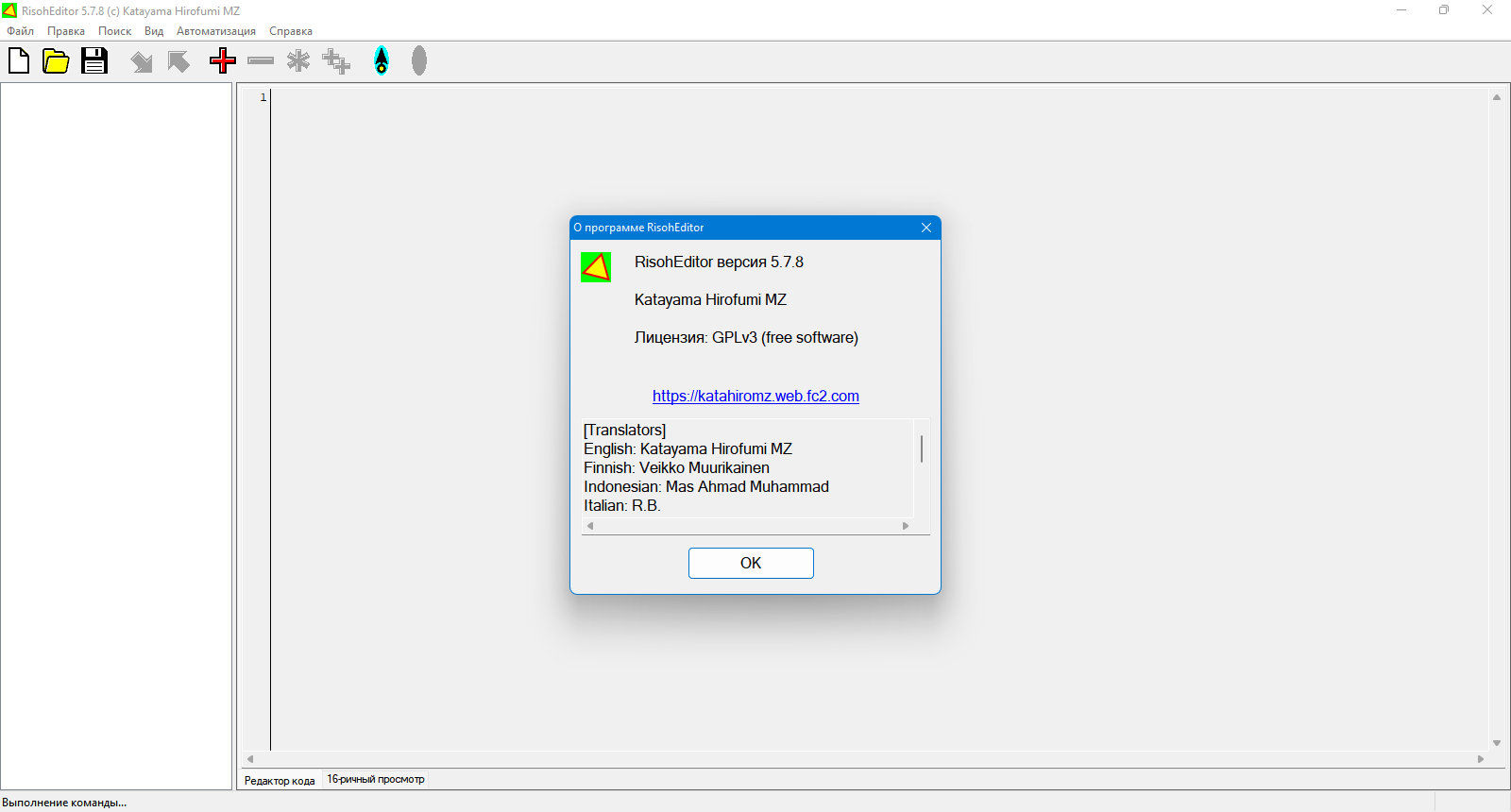screenshot_1