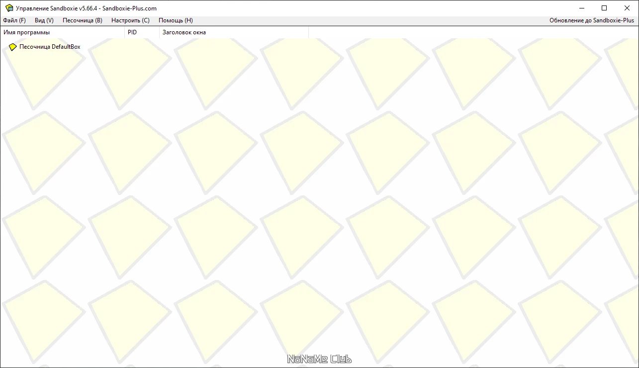 screenshot_1
