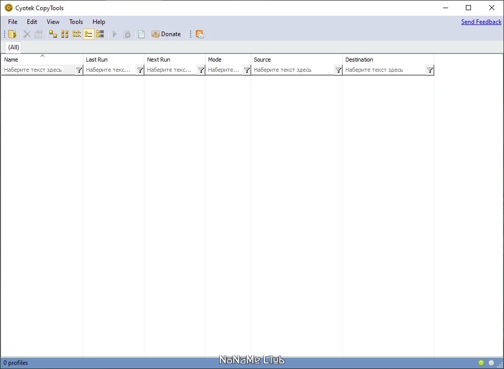 screenshot_1