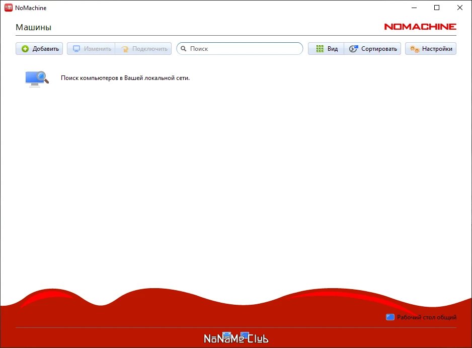 screenshot_1