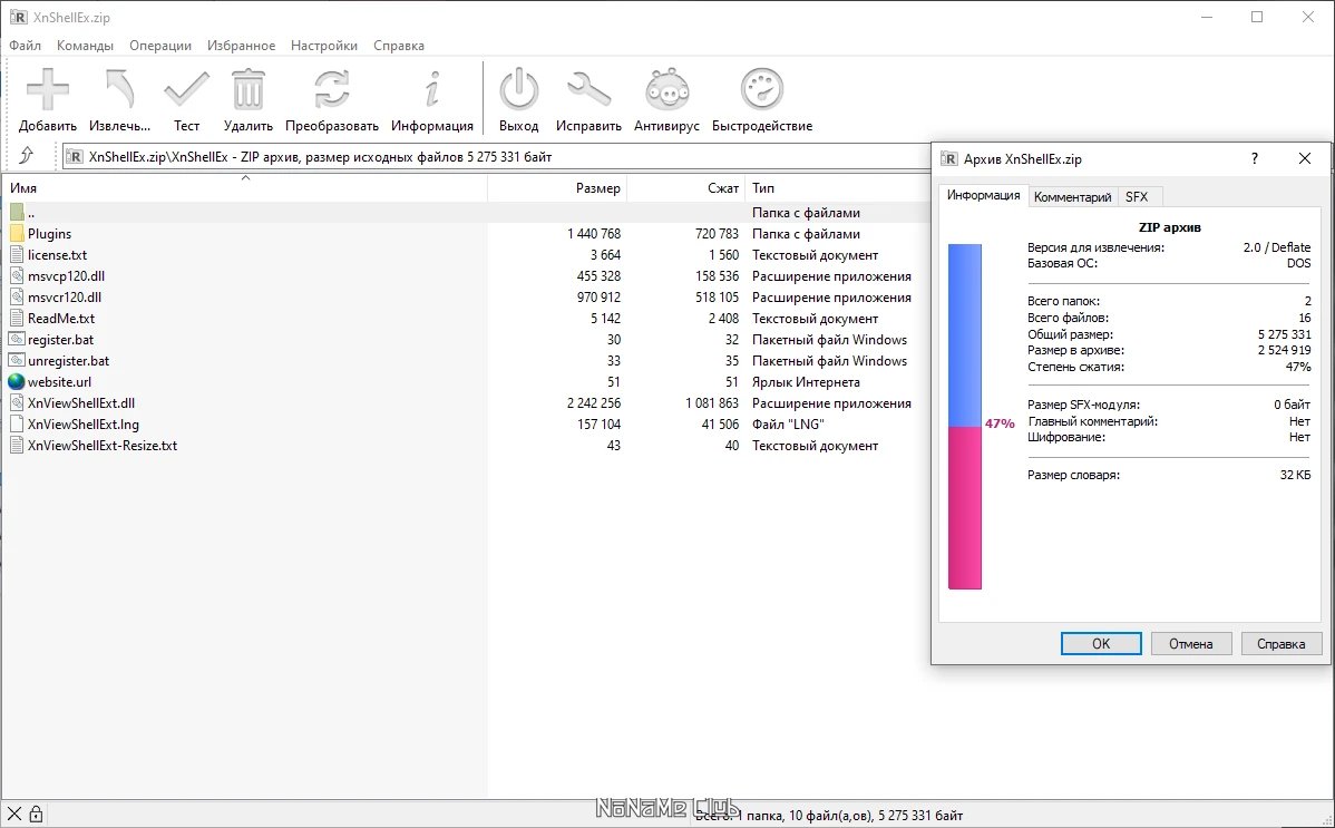 screenshot_1
