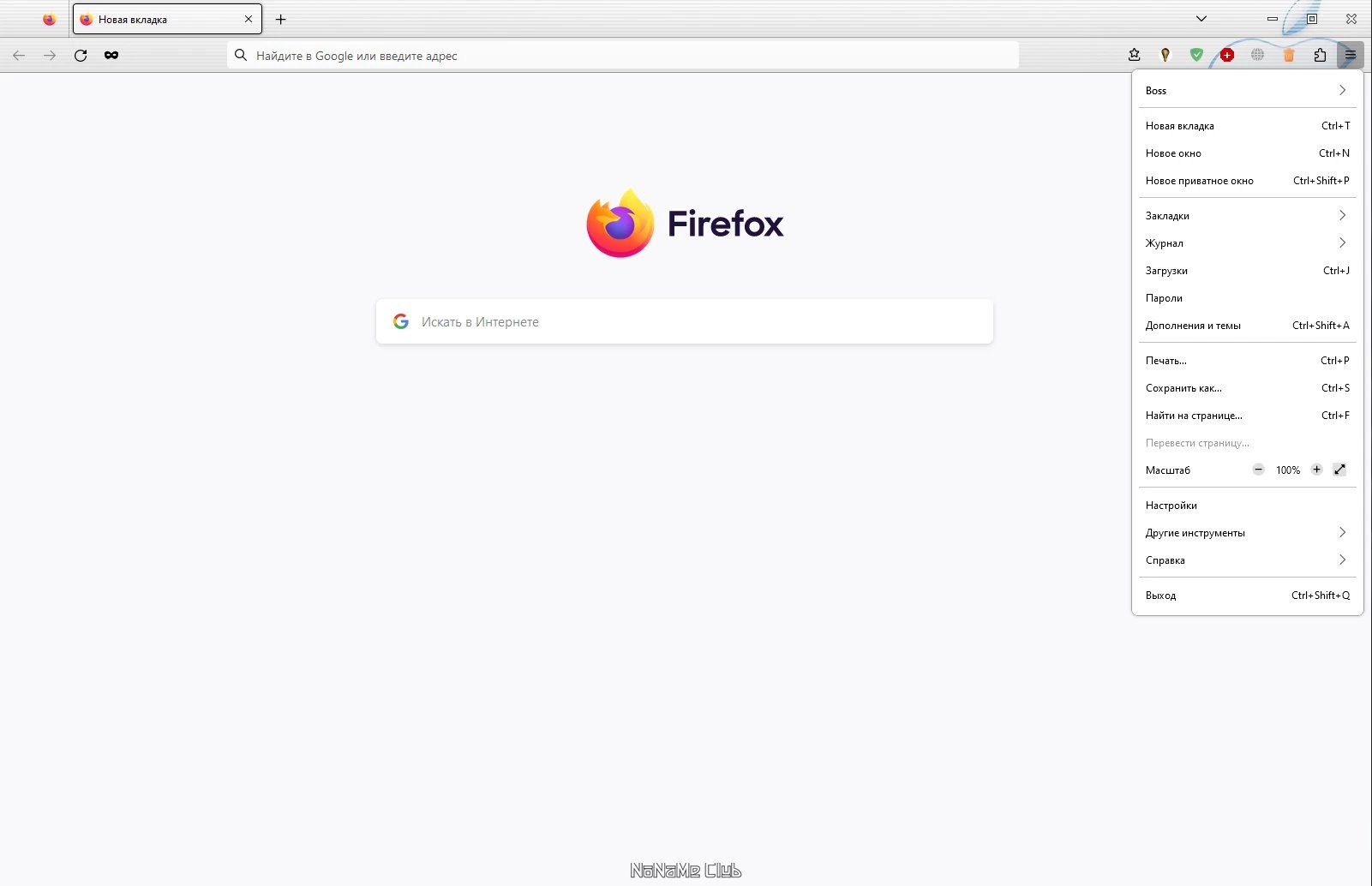 screenshot_1