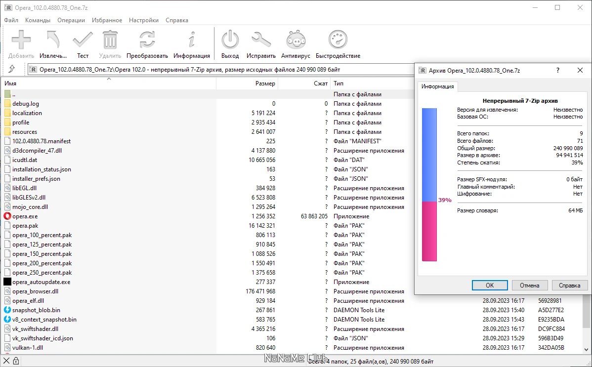 screenshot_1