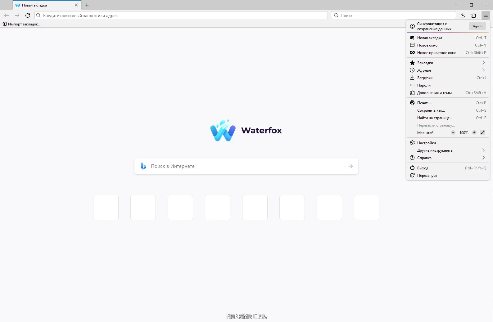 screenshot_1