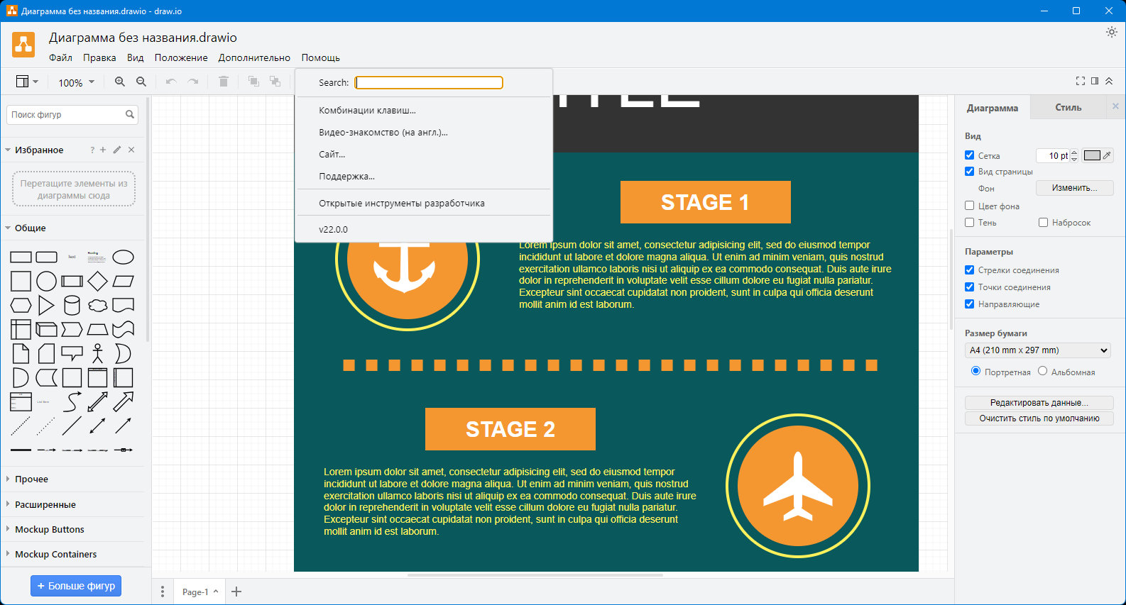 screenshot_1