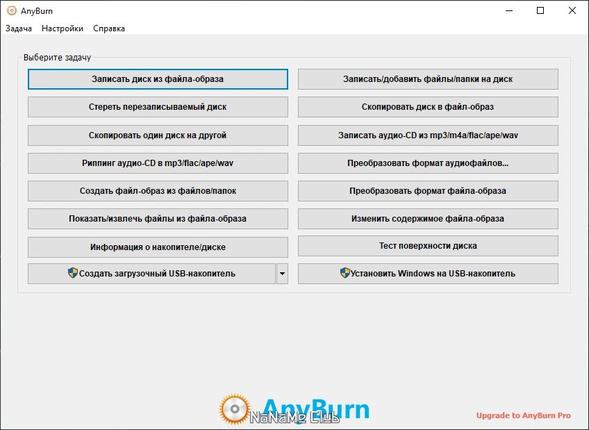 screenshot_1