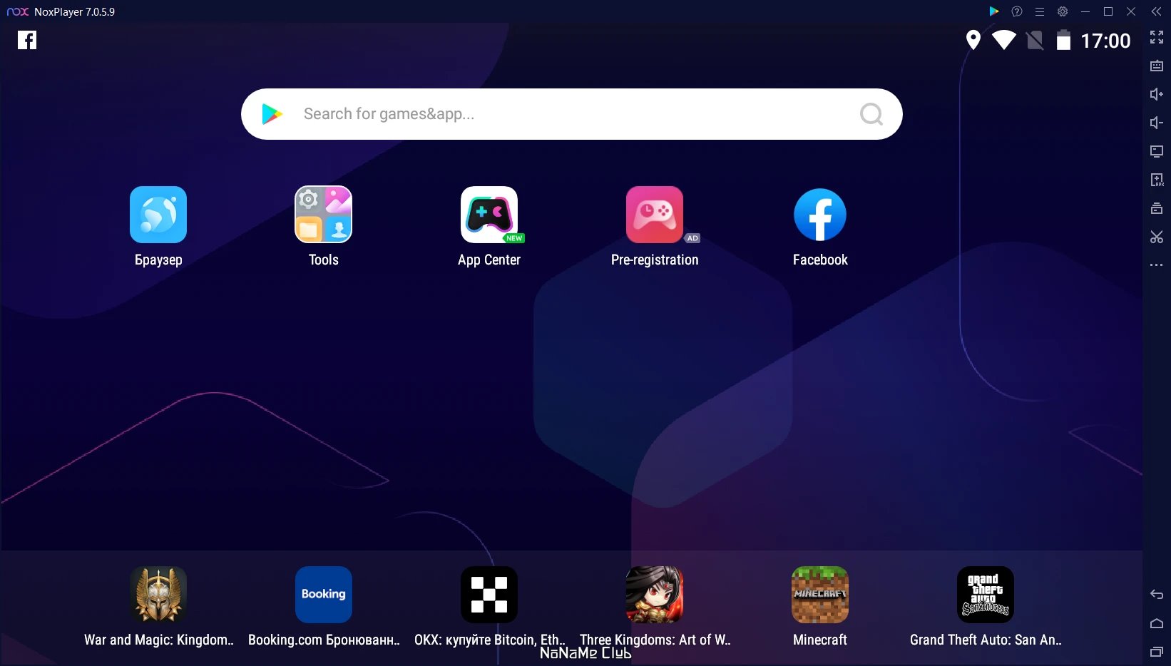 screenshot_1