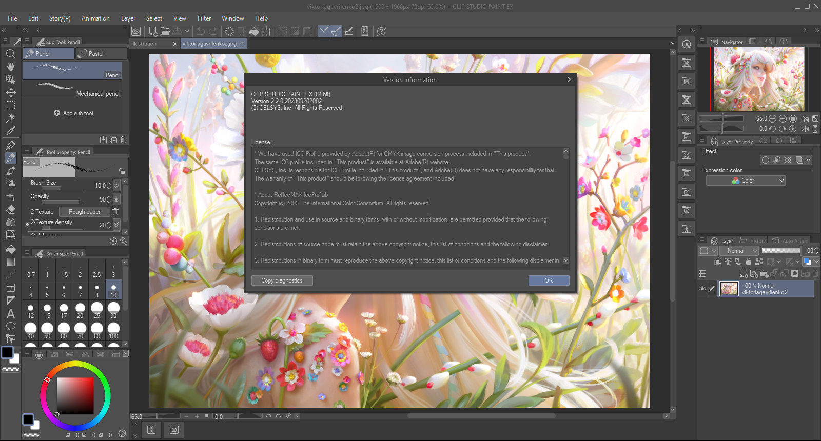 screenshot_1