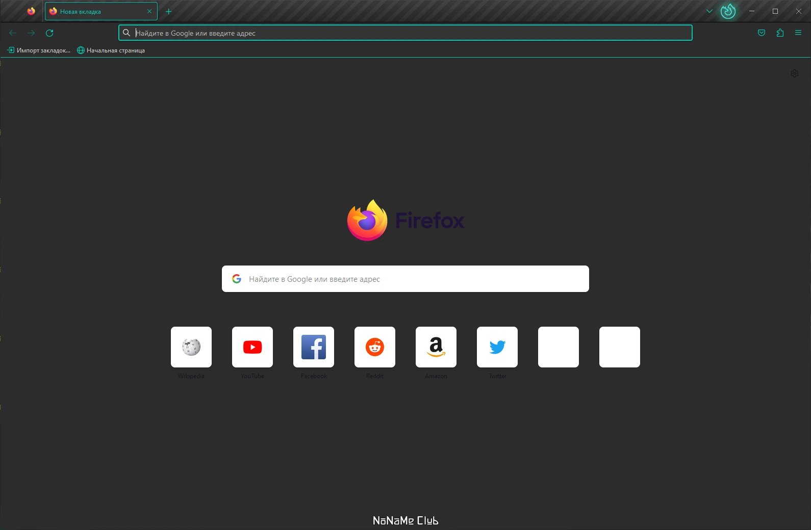 screenshot_1